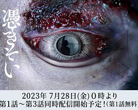《圆盘皇女 星灵节的新娘》动漫高清全集