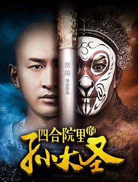 《黄河文明大会》综艺高清完整版