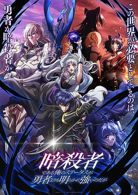 《黄河文明大会》综艺高清完整版