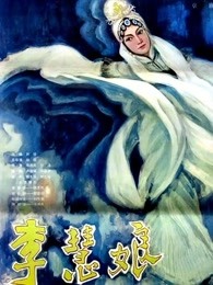 《星合之空》动漫高清全集