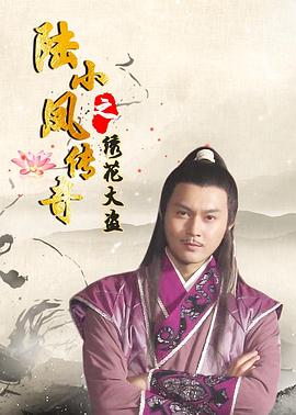 《情意两重天》电影高清完整版