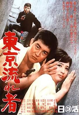 《开膛街第四季》电视剧高清全集