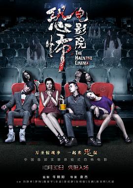 《留给女儿的日记》电影高清完整版