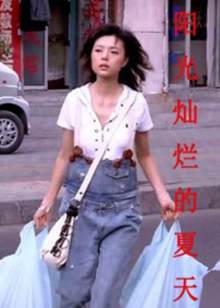 《魔法蓝精灵》电影高清完整版