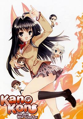 《缉魔》电影高清完整版