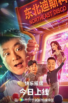 《死神千年苦战篇第二季》动漫高清全集