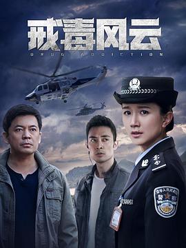 《奇特大礼服》电影高清完整版