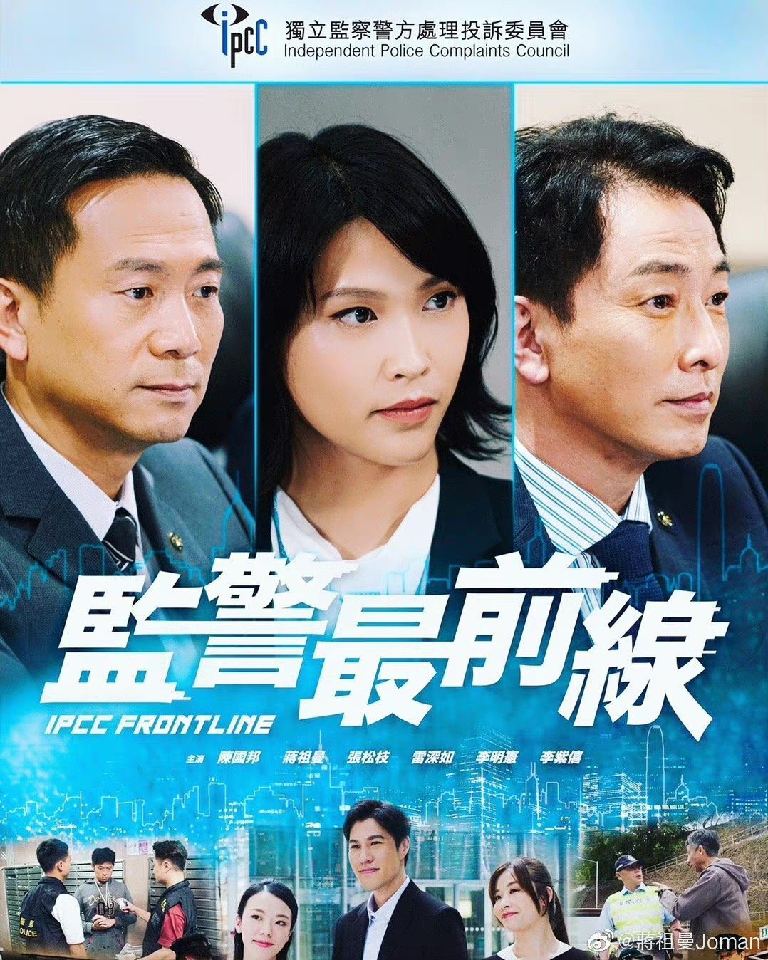 《追魂米老鼠》电影高清完整版