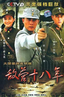 《他和她的喵店长2》综艺高清完整版