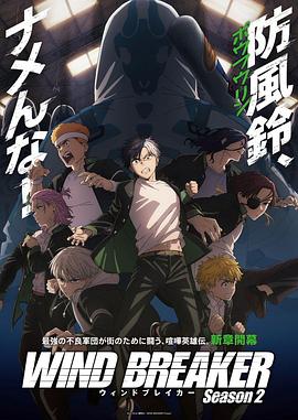 《他和她的喵店长2》综艺高清完整版