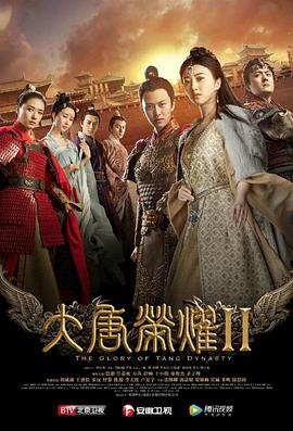 《致1999年的自己》电视剧高清全集