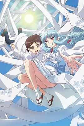 《维京传奇第四季》电视剧高清全集