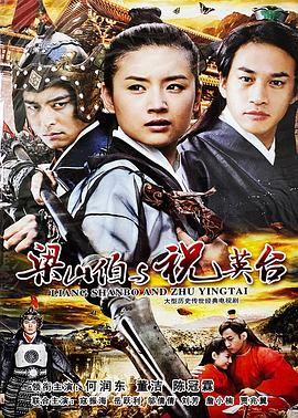 《曼谷杀手》电影高清完整版