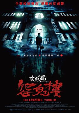 《杀人牛仔裤【影视说明】》电影高清完整版