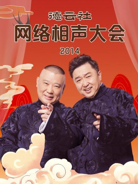 《致胜一击》电影高清完整版