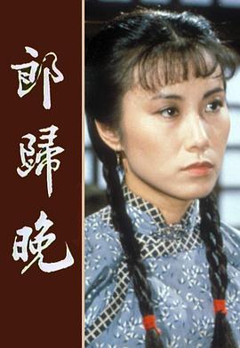 《世界上最美好的父女》电影高清完整版