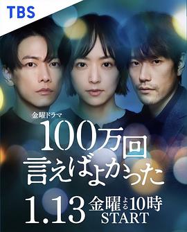 《猩球兴起【影视说明】》电影高清完整版