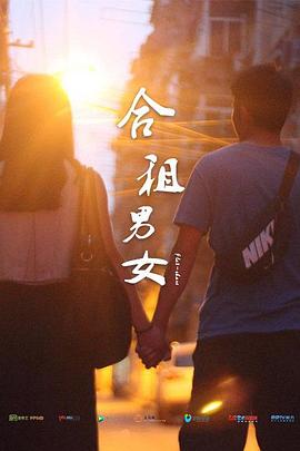 《乡巴佬希尔一家的幸福生活第六季》动漫高清全集
