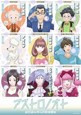 《君心难逑》电视剧高清全集