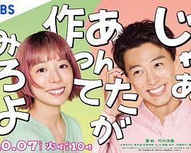 《尼安德特人的漆黑隐秘》电影高清完整版