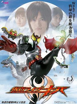 《通往悠远曩昔的阶梯》电影高清完整版