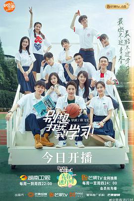 《小狗！》动漫高清全集