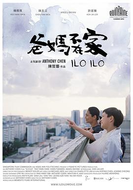 《德云社郭德纲从艺30周年北展开幕站2019》综艺高清完整版