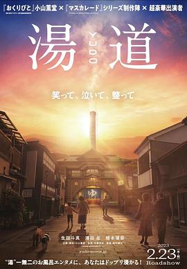 《识骨寻踪第十二季》电视剧高清全集