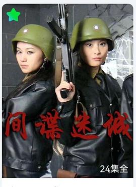 《超人之死》动漫高清全集