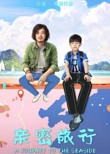《母牛总动员》动漫高清全集