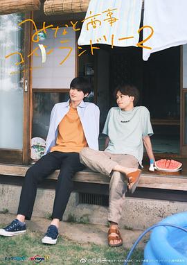 《妻子小姐【影视说明】》电影高清完整版