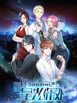《超级马力欧兄弟大电影粤语4K》电影高清完整版