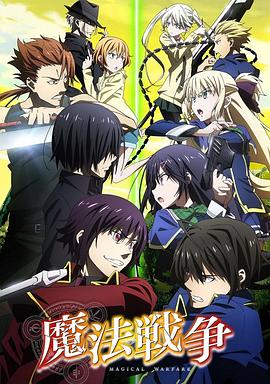 《微天堂》电影高清完整版