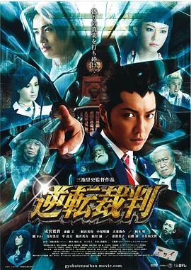 《Biong Biong地球游戏厅第三季》综艺高清完整版