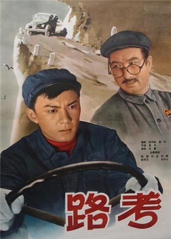 《鮮榨果汁》电影高清完整版