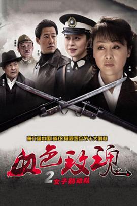 《来拍怪兽电影吧！》电影高清完整版