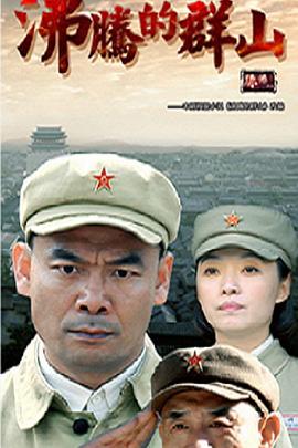 《万界操纵》动漫高清全集