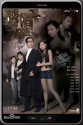 《蝙蝠侠归来》电影高清完整版