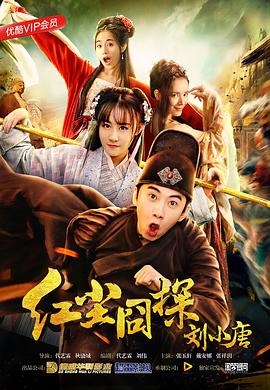 《巴黎归于咱们》电影高清完整版
