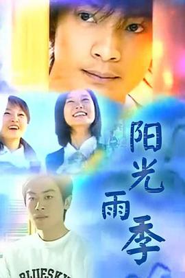 《印尼羽球英豪：王莲香》电影高清完整版