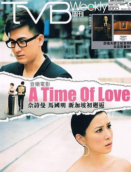 《蓝丝绒》电影高清完整版