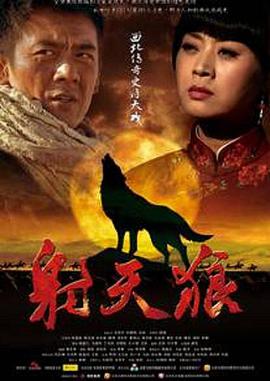 《脑男》电影高清完整版