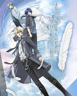 《屠戮时间》电影高清完整版