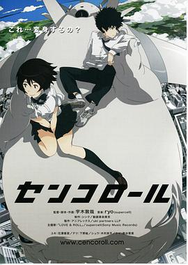 《爱的最终希望》电影高清完整版