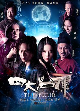 《阳光男孩》电影高清完整版