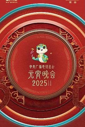 《此生无悔粤语》电视剧高清全集