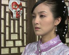 《喜迁新居》电影高清完整版