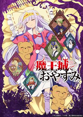 《惊天仿制》电影高清完整版