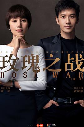 《弹簧刀》电影高清完整版