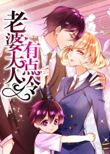 《还有明日2023》电影高清完整版